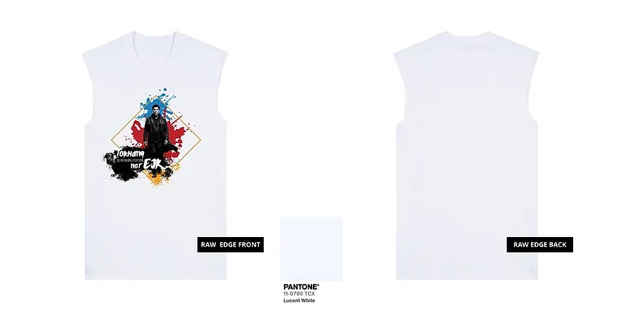 Tokhang is Rehabilitation — GT15-02A_Tokhang_is_Rehabilitation_White_Muscle_Mock_Up.png