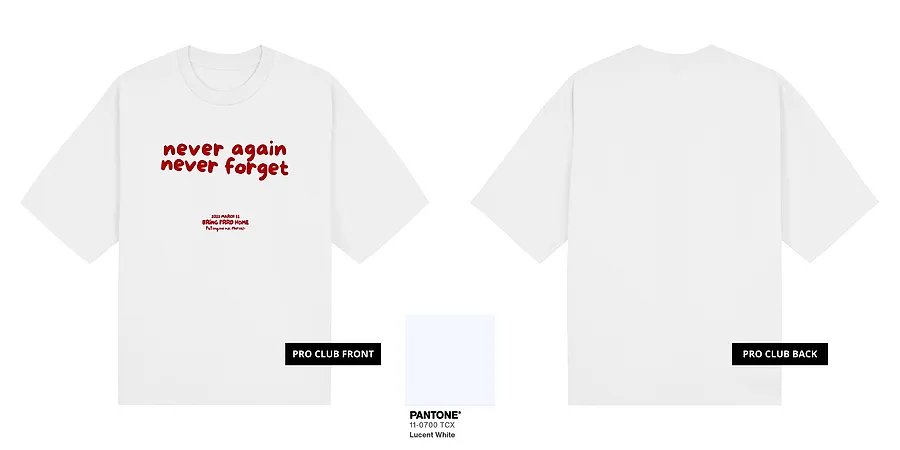 Never Again, Never Forget. (Red Ink) — ST08-04A_Never_Again_Never_Forget._Red_Ink_White_Pro_Club_Mock_Up.png