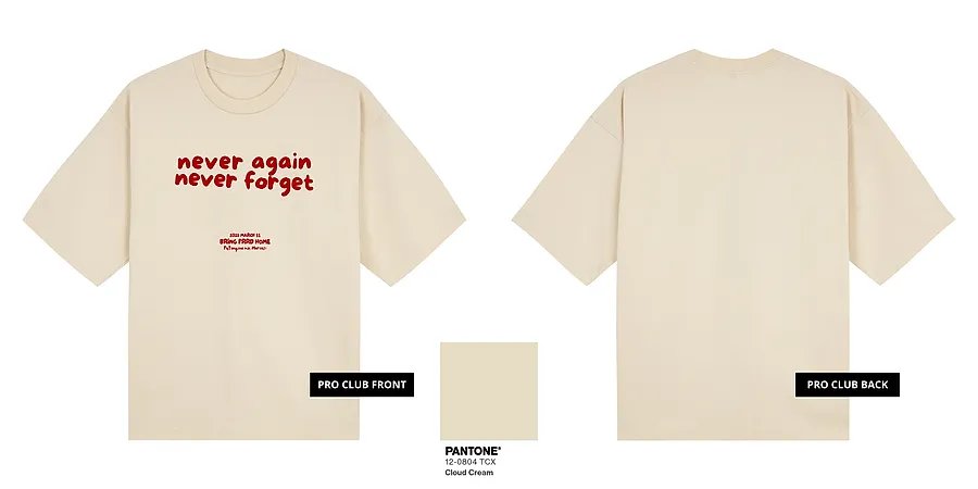 Never Again, Never Forget. (Red Ink) — ST08-04B_Never_Again_Never_Forget._Red_Ink_Oats_Pro_Club_Mock_Up.png