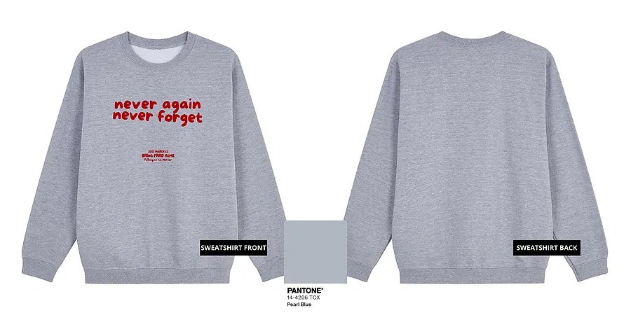 Never Again, Never Forget. (Red Ink) — ST08-05B_Never_Again_Never_Forget._Red_Ink_Gray_Sweatshirt_Mock_Up.png